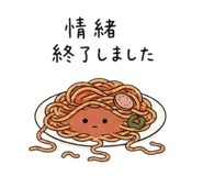 846614430