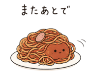 846614437