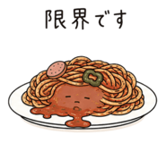 846614459