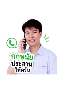 846614469