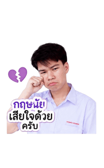 846614470