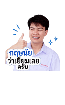 846614471