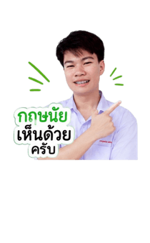 846614472