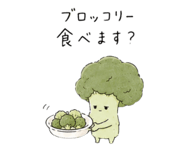 846614594