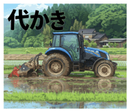 846614806