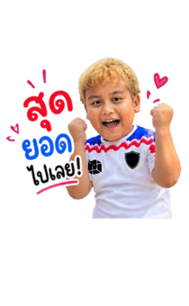 846614875