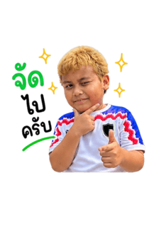 846614876