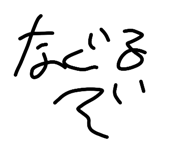 846615228
