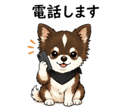 846615312