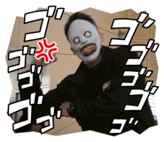 846616389