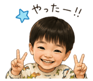 846616603