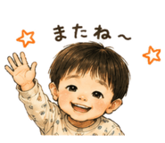 846616611