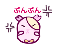 846617181