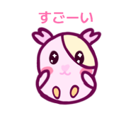 846617186