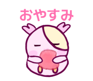 846617196
