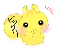 846617487