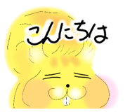 846617492