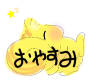 846617494