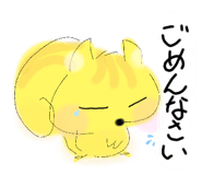 846617502