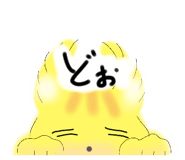 846617509