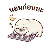 846618219