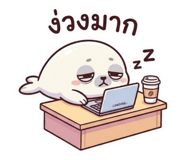 846618221