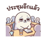 846618237