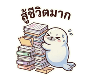 846618256