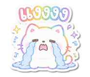 846618257