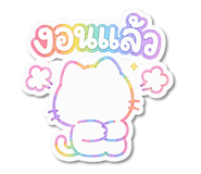 846618283