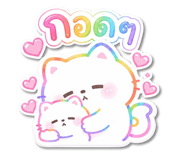 846618289
