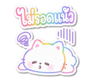 846618295