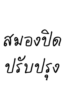 846618426