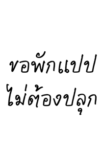 846618427