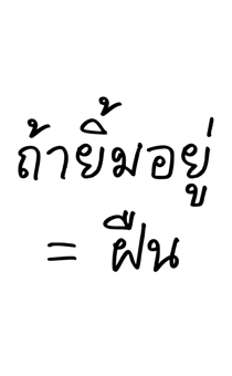 846618428