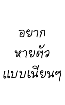 846618429