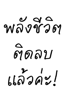 846618430