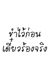 846618431