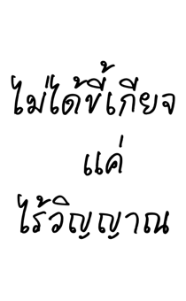 846618432