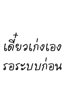 846618434