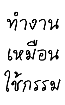846618435