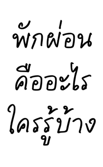 846618436