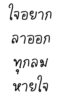 846618437