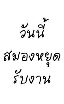 846618438