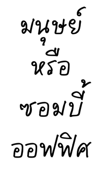 846618439