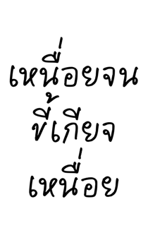 846618441