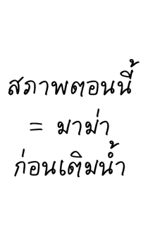 846618444