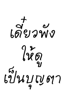 846618445