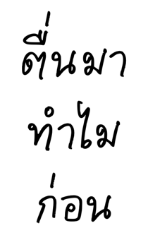 846618446