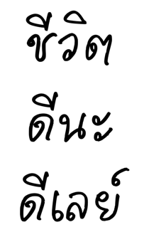 846618447